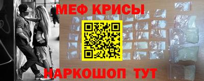 дурь Заволжье