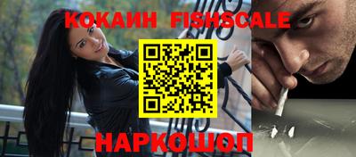 прущий лед Жуковский