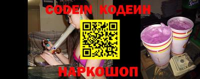 прущий лед Жуковский