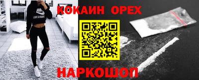 прущий лед Жуковский