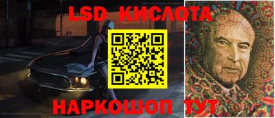 дурь Заволжье
