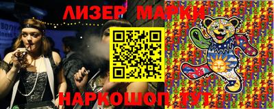 прущий лед Жуковский