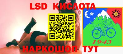 дурь Заволжье