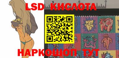 прущий лед Жуковский