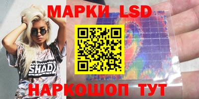 прущий лед Жуковский