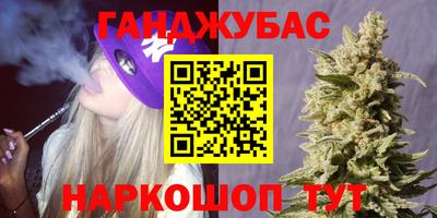 дурь Заволжье
