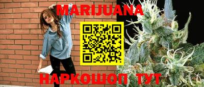 дурь Заволжье