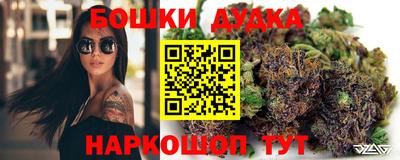прущий лед Жуковский
