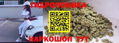 прущий лед Жуковский