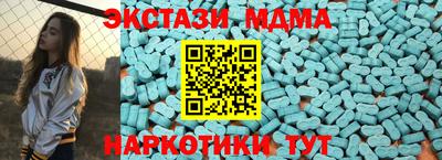 дурь Заволжье
