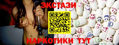прущий лед Жуковский