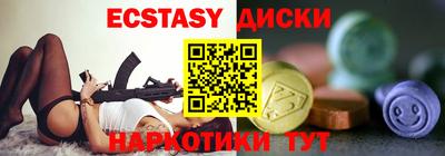 дурь Заволжье
