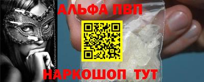 дурь Заволжье