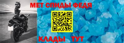 дурь Заволжье