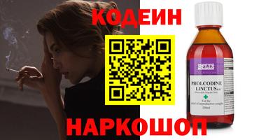 прущий лед Жуковский