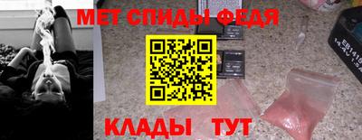 дурь Заволжье
