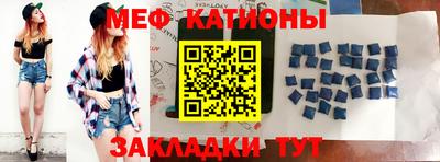 прущий лед Жуковский