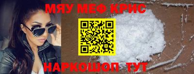 дурь Заволжье
